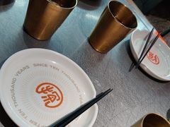 -探鱼·鲜青椒爽麻烤鱼(苏宁广场店)