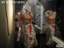 -摩睫+皮肤管理·科学美容中心