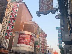 -唐人街(耀华力路)