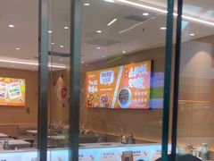 -呷哺呷哺(融创茂店)