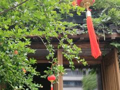 -鲤院·新中式美学·庭院餐厅(夫子庙店)