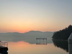 -天目湖涵田度假村