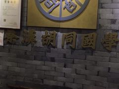 -秦汉胡同书法国画古筝围棋书院(漕宝日月光分馆)