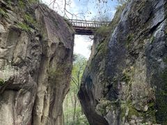 -秦岭终南山世界地质公园翠华山景区