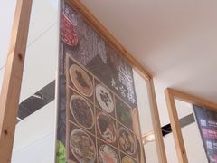 -轻蔬不用等·素食(江苏路店)