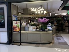 -港丽餐厅(杭大店)
