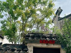 -巡塘古镇