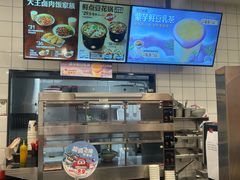-永和大王(长寿路店)