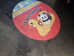 -小吊梨汤·北京菜·烤鸭(清河万象汇店)