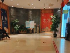 -沐槿宫韩式汗蒸水汇(马群店)
