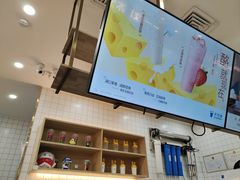 -茶百道(花城汇中区店)