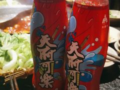 -大虎重庆老火锅(正弘城店)