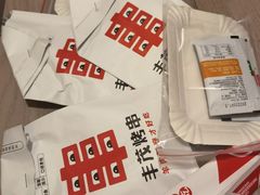 -丰茂烤串(全国首店)