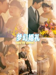 -喜爱高定婚纱摄影