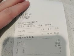 -CoCo都可(银座·奥特莱斯百货店)