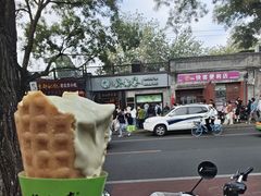 -吴裕泰茶庄(鼓楼店)