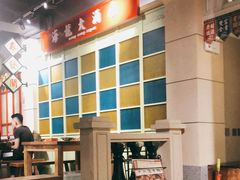 大堂-十六蒲(桂林路店)