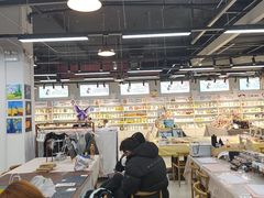 -郑在DIY·潮玩银饰绘画手作(中央大道旗舰店)