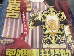 -剧狐剧本杀·月球探案馆(人民广场1号店)