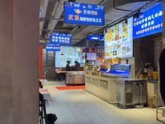 -永信海鲜(群星城店)
