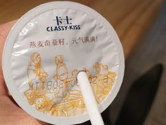 -超级物种(省府店)