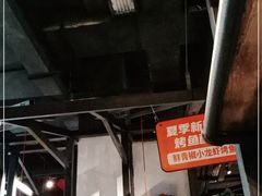 -探鱼·鲜青椒爽麻烤鱼(增城东汇城店)