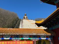 -六鼎山文化旅游区