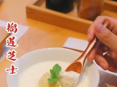 芝士榴莲抱抱-火山屋台(新街口店)