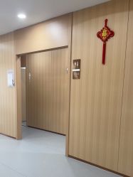 体验后-上海伊莱美医疗美容医院