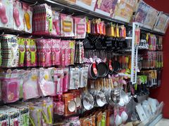 -大创十元超市(苏州泉屋店)