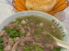 -清真喜兰老丁羊汤特色小吃