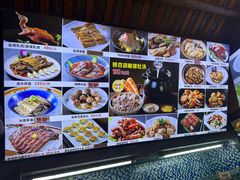 -顺德了能馆(虎门店)
