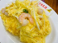 虾仁炒滑蛋-澳门陈光记烧味饭店(南京德基广场店)
