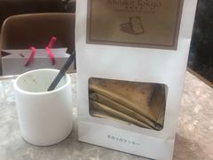 -布歌东京(金融街购物中心店)