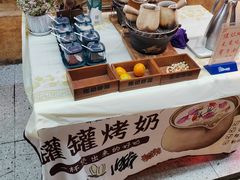 -张记虾尾·火锅·烧烤·大排档(涉外店)