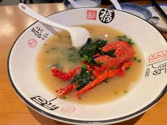 龙虾味增汤-将太无二(朝阳大悦城店)