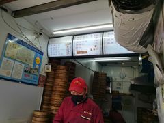 -老上海大包(四川北路店)