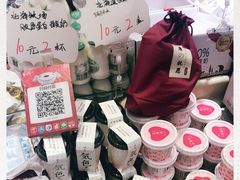 -牛奶便利(东四店)