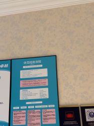 -昆明梦想医疗美容医院