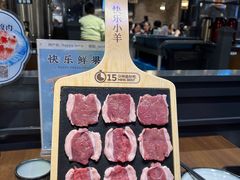 -快乐小羊(富强中路店)