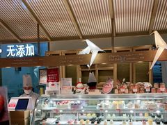 面包甜点陈列柜-西村叔叔的店·面包·甜品·蛋糕(崂山丽达店)