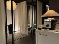 -安屿an·spa(卓悦中心商场店)