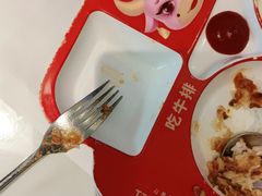 -杯子红牛排(创意产业园店)