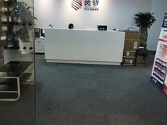 -菠萝国际教育专注Alevel·IGCSE·IB·AP·托福雅思培训辅导(静安校区)