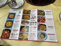 -一煲鸽
