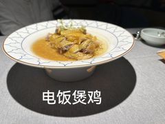 -晓粤·惹味粤菜(凯德乐峰广场店)
