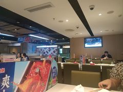 -海底捞火锅(威高广场店)