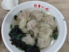 -新丰小吃(中山中路分店)