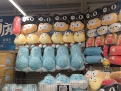 -盒马X会员店(王府井奥莱UP TOWN店)