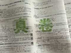 -木塔寺遗址生态公园